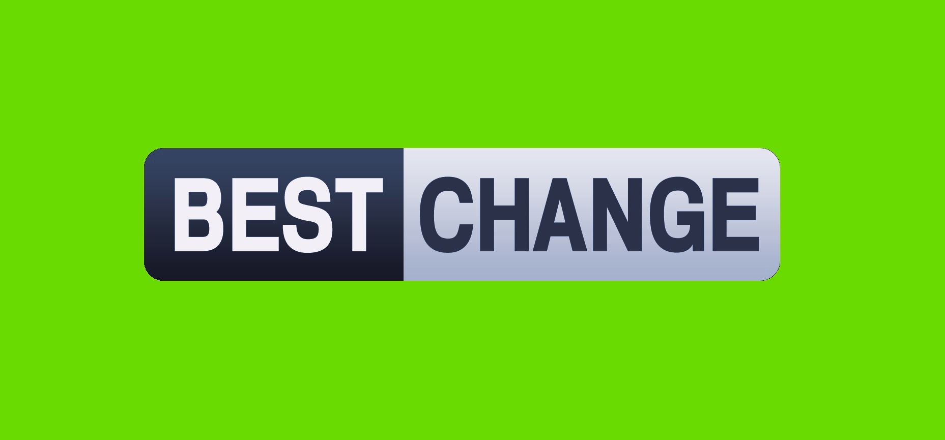Мониторинг bestchange