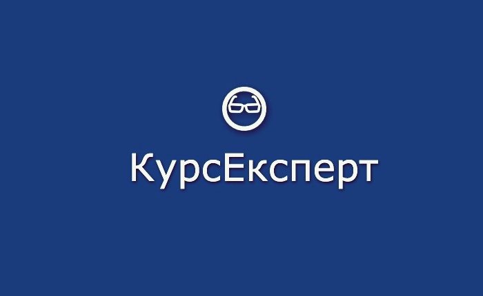Анализатор Курс Эксперт — возможность выгодно и быстро обменять валюту