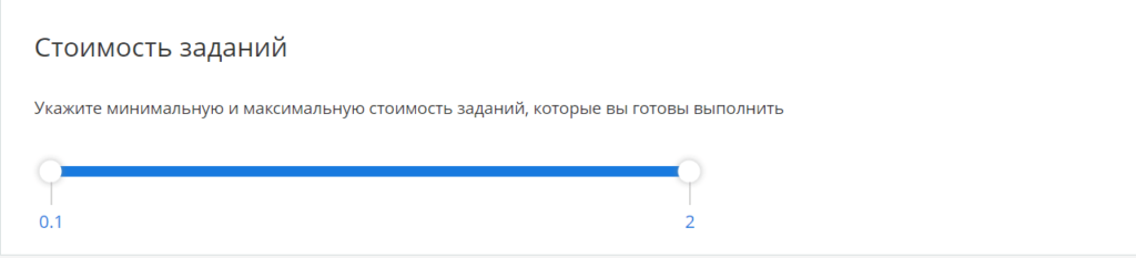 Установка стоимости заданий в vktarget