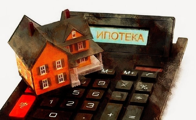 Калькулятор, ипотека